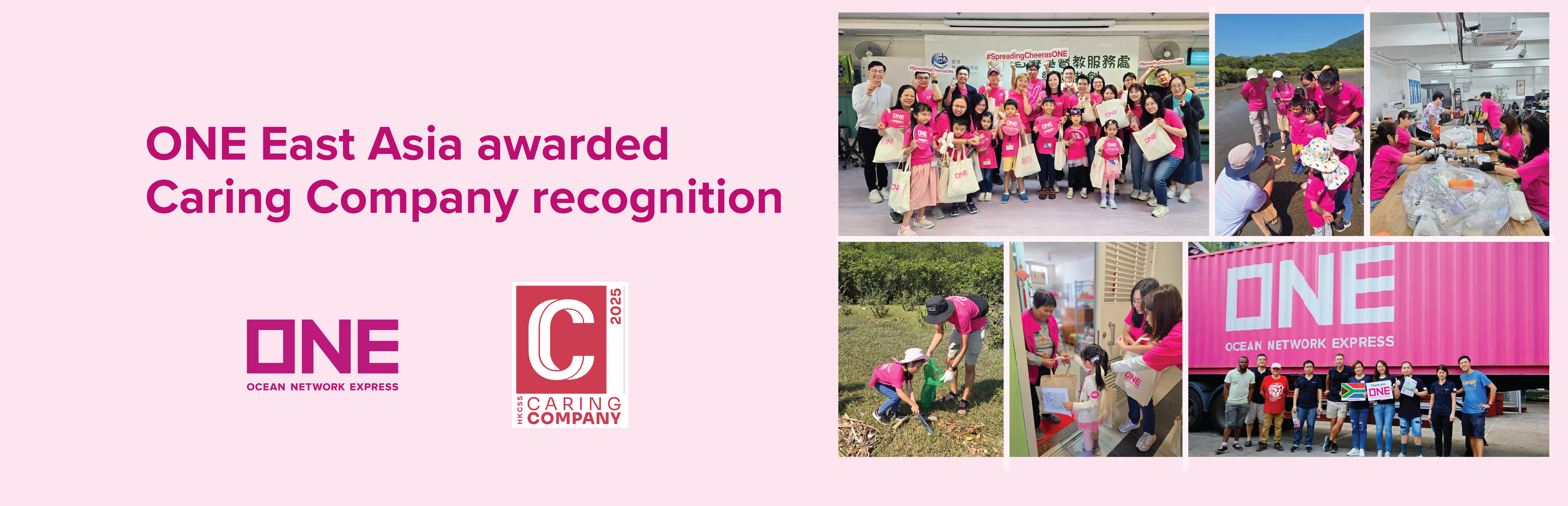 ONE East Asia awarded Caring Company recognition
