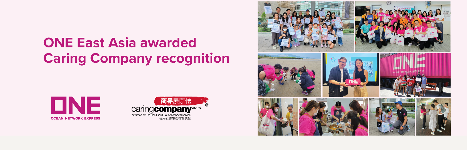 ONE East Asia awarded Caring Company recognition