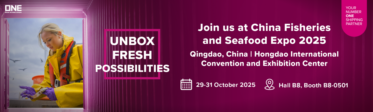 Ocean Network Express at China Fisheries & Seafood Expo (CFSE) Qingdao 2025